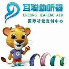 【耳朵，为你开启新世界】——广州耳聪越秀