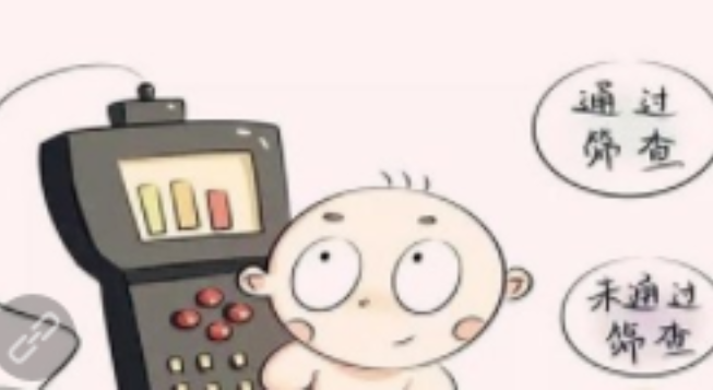 1-2003241R30a45.png