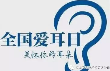 1-2003241R64T57.png