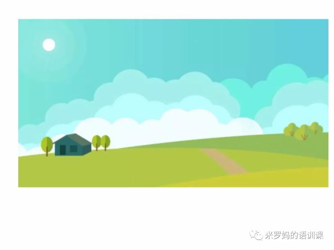 聋儿语训材料--景色的描述