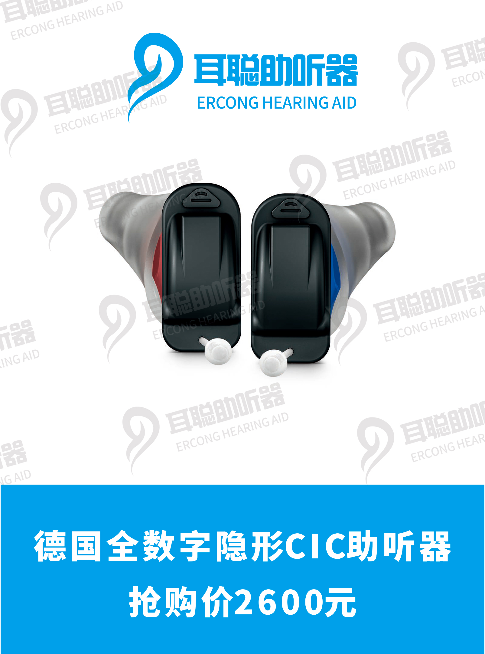 1-20042P94I1251.jpg